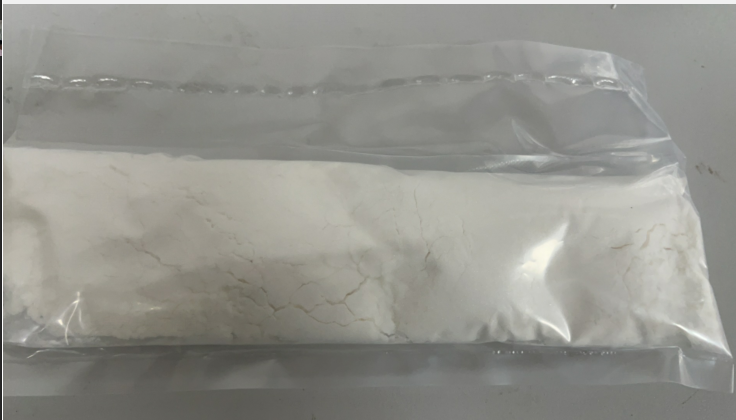 头孢喹咪，98753-19-6