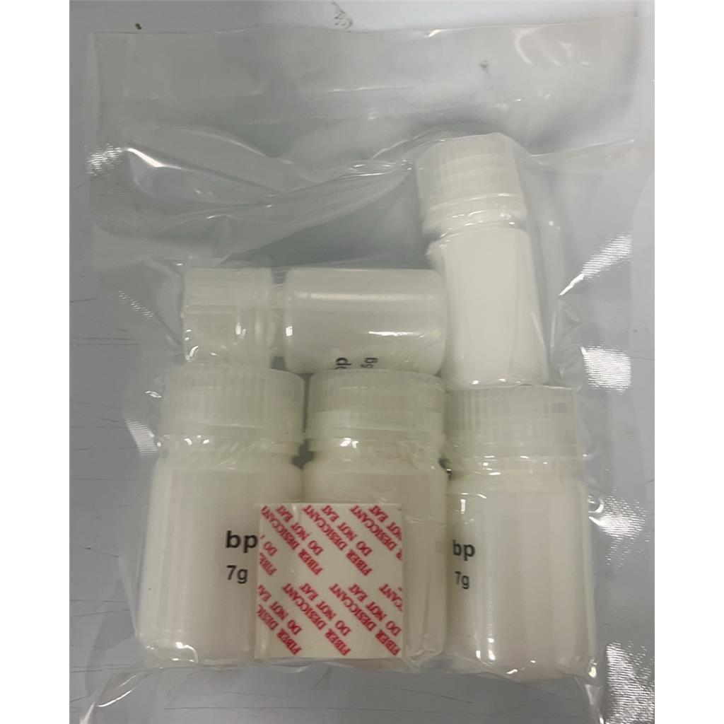 醋酸费替瑞林,Fertirelin Acetate,106756-71-2,多肽合成,多肽原料公司