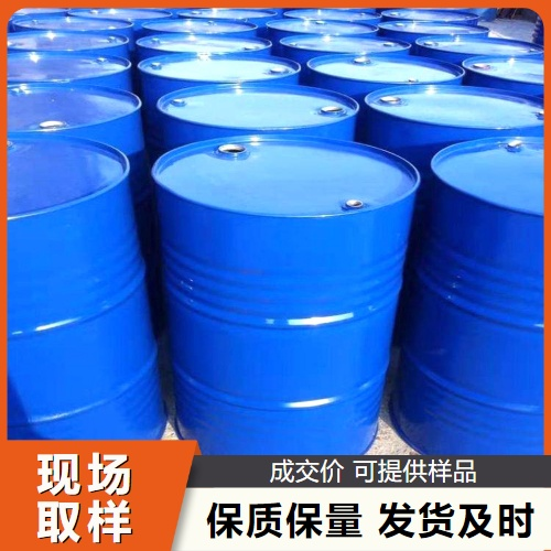  货源充足 黄凡士林 8009-03-8 橡胶制品的软化剂润滑剂 货源充足