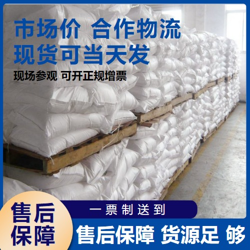   化妆品级水性羊毛脂 8006-54-0 日化清洁剂 