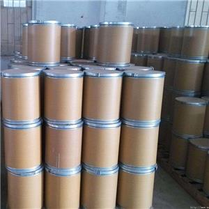 3,5-二叔丁基-2-羟基苯甲醛 37942-07-7 有机合成中间体