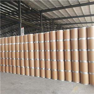 3,5-二叔丁基-2-羟基苯甲醛 37942-07-7 有机合成中间体