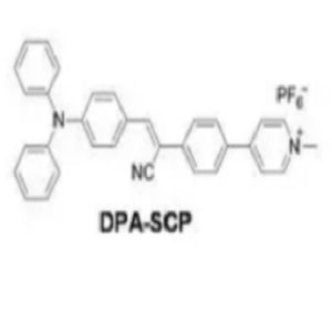 Sulfachloropyridazine??，DPA-SCP光敏剂，磺胺氯哒嗪