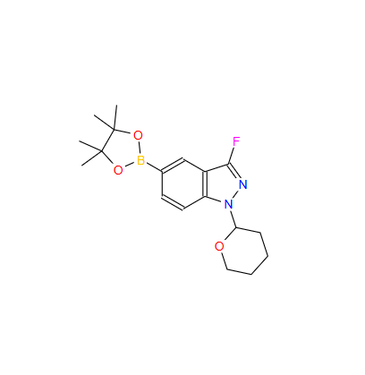 3-氟-1-(四氢 2H-吡喃-2-基)-5-(4,4,5,5-四甲基-1,3,2-二氧杂硼烷-2-基)-1H-吲唑