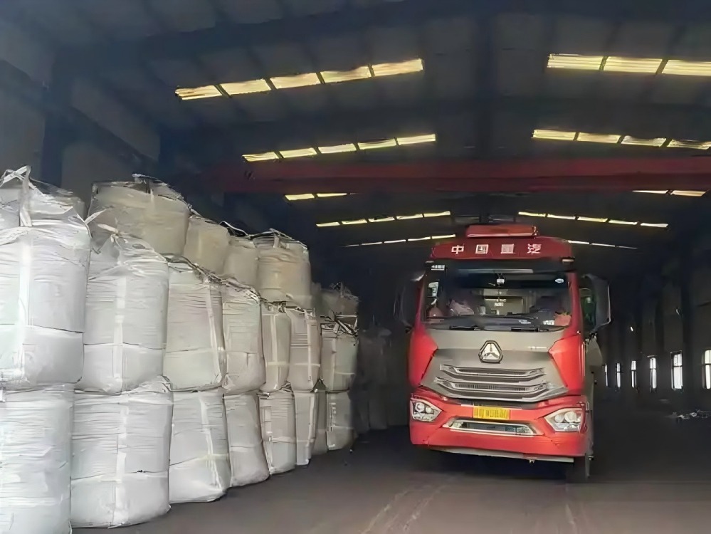 2-(2-氨基噻唑-4-基)乙酸盐酸盐