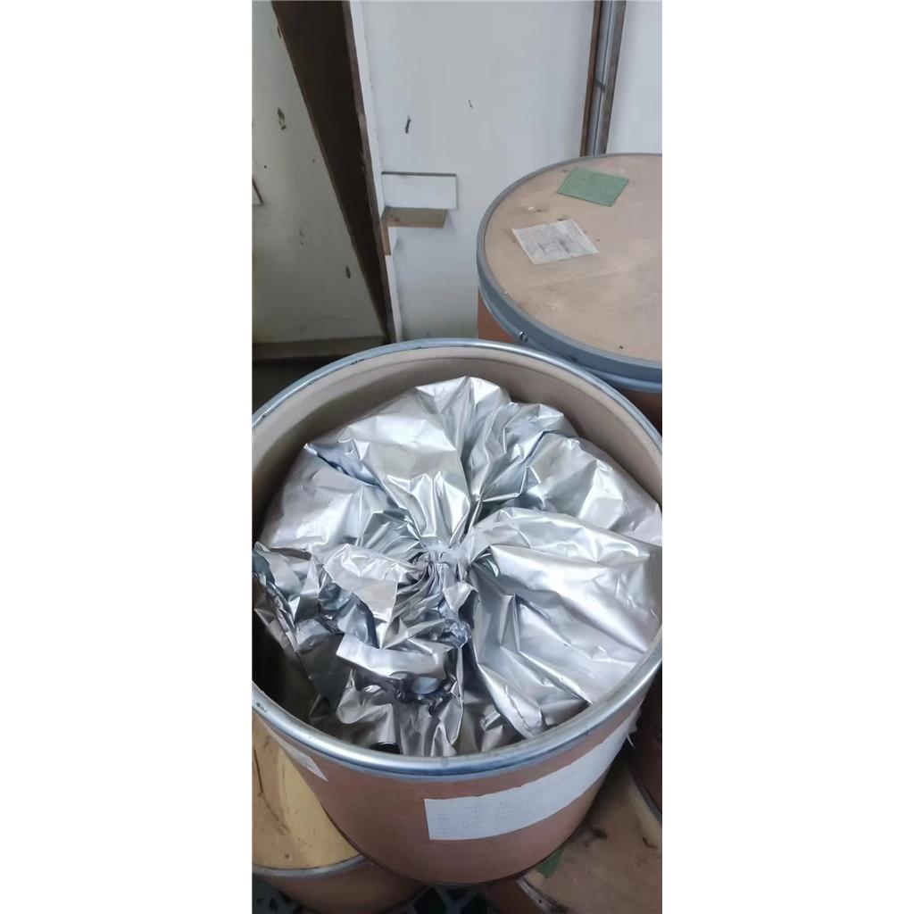 双丙酮丙烯酰胺