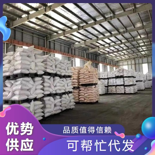   糊用聚氯乙烯树脂 9002-86-2 配制PVC糊 