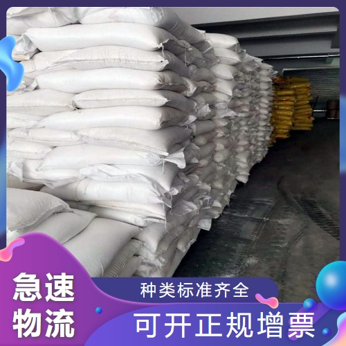  源头企业 硅藻土助滤剂 61790-53-2 塑料橡胶陶瓷填料 源头企业