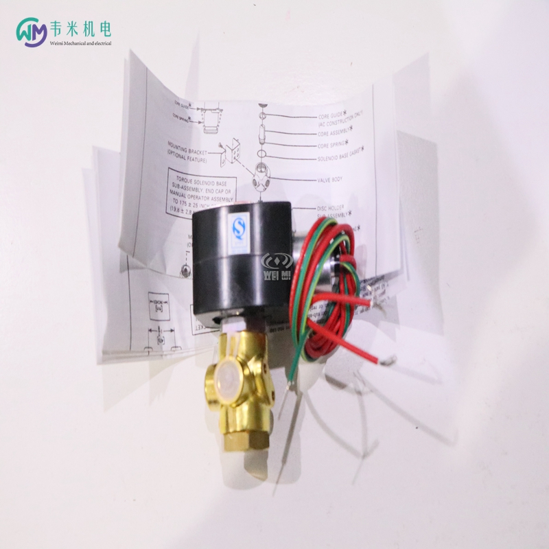 美国ASCO世格电磁阀WSNFIS8327B312 