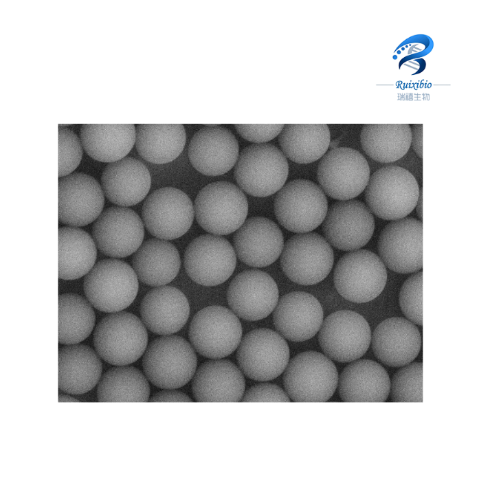 银纳米片，Silver Nanoplates