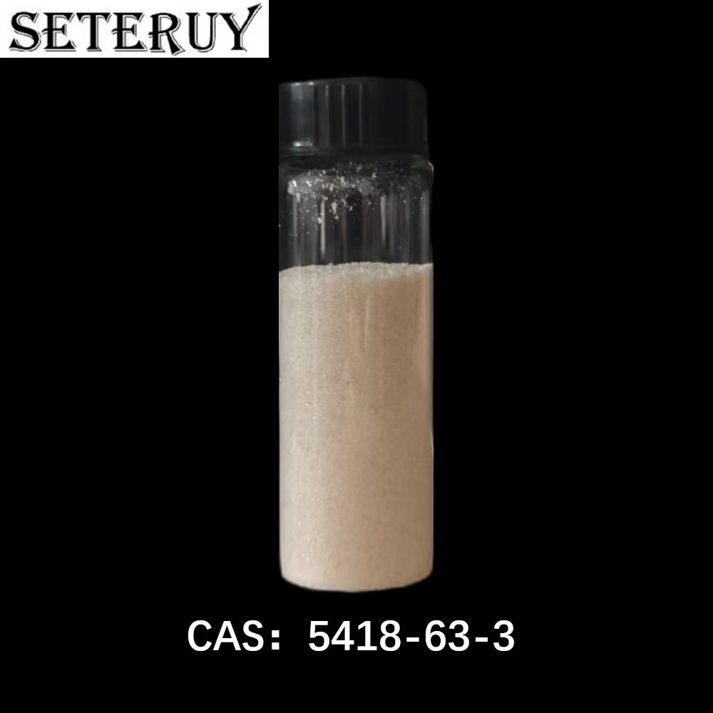 1,2,3,3-四甲基-3H-碘代吲哚