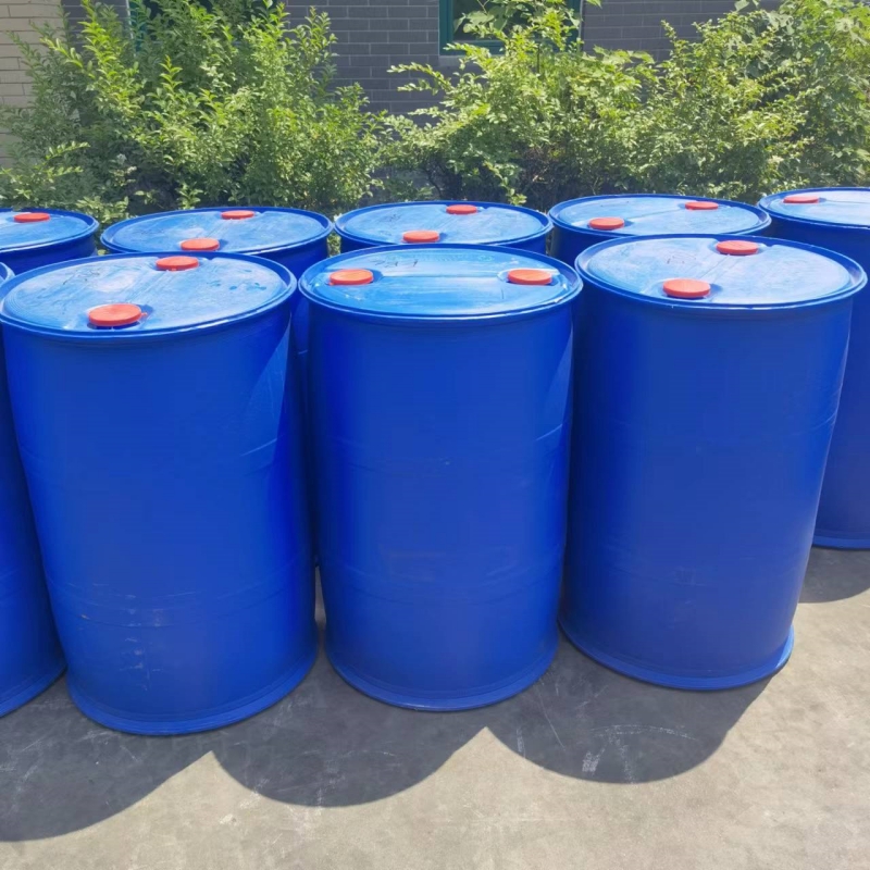 甲基六氢苯酐 25550-51-0