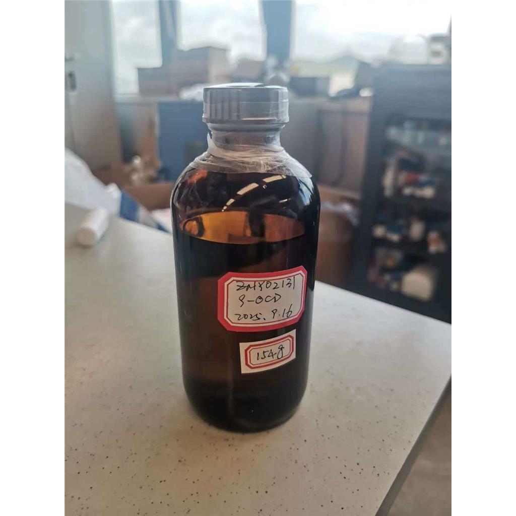 三(3-羟基丙基)膦，4706-17-6