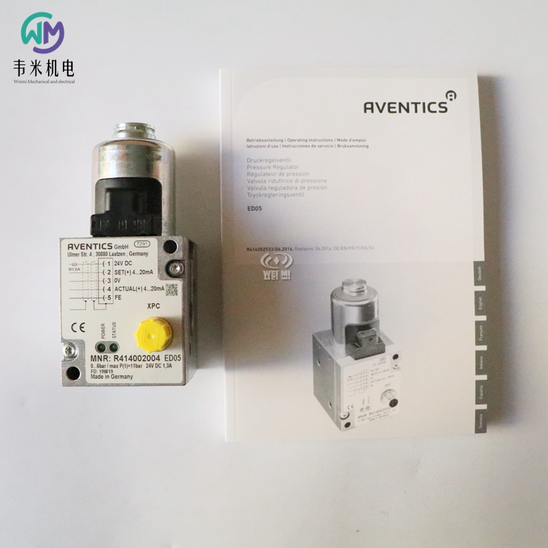 德国安沃驰AVENTICS气动比例阀R414002005