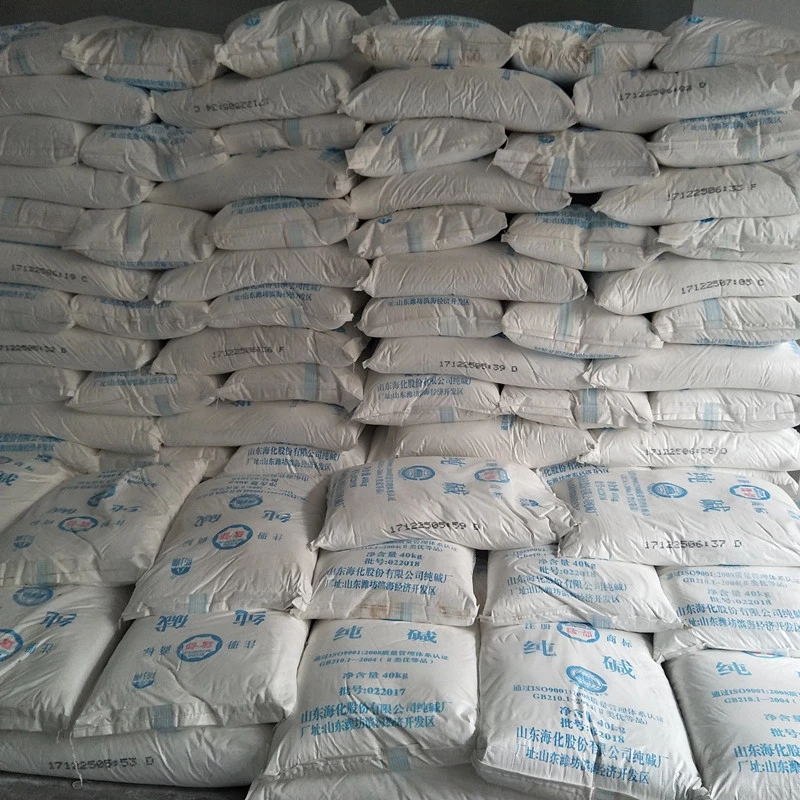 硫氢化钠 16721-80-5