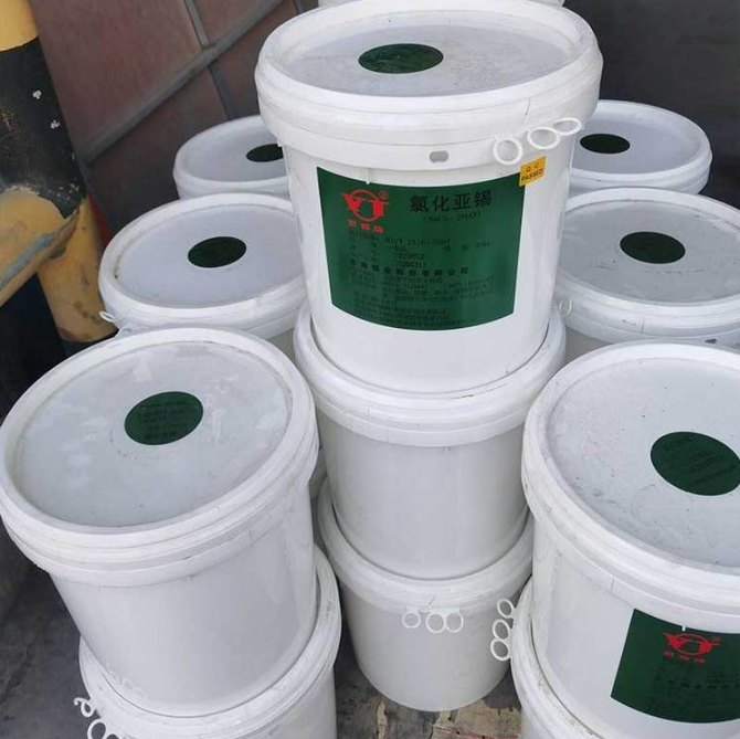 云锡牌 氯化亚锡30KG/桶