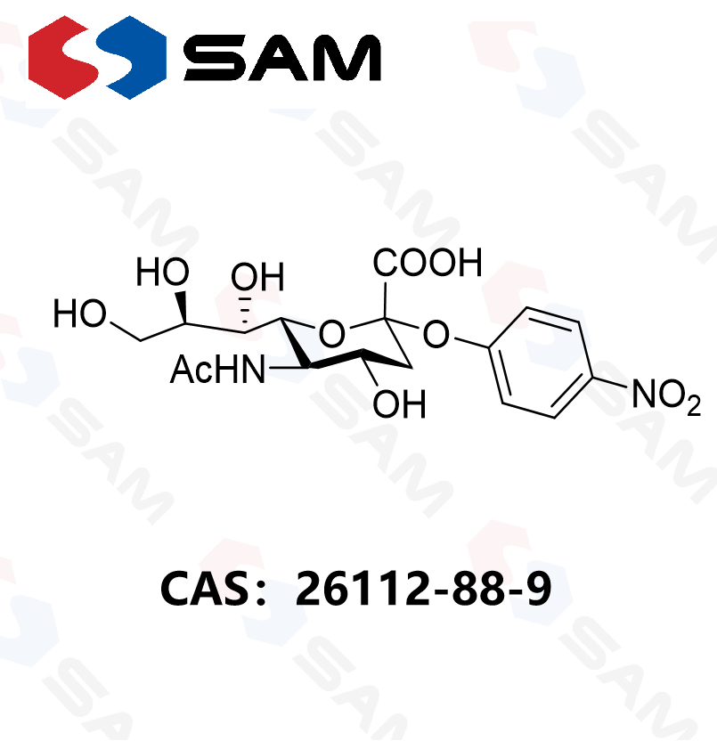 2-O-(4-硝基苯基)-α-D-N-乙酰基神经氨酸