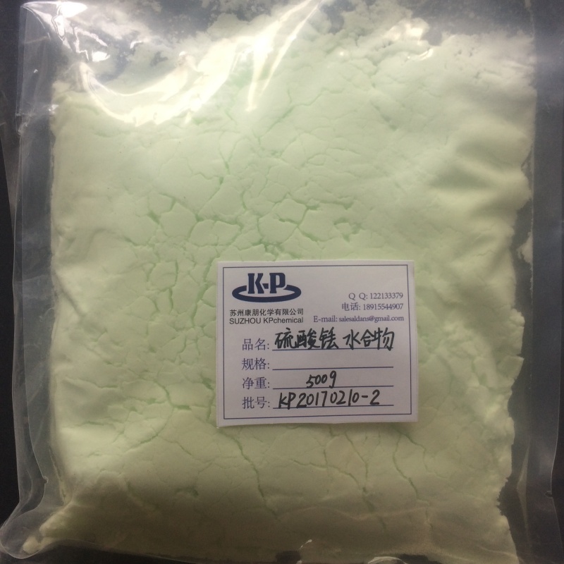 硫酸铥八水合物