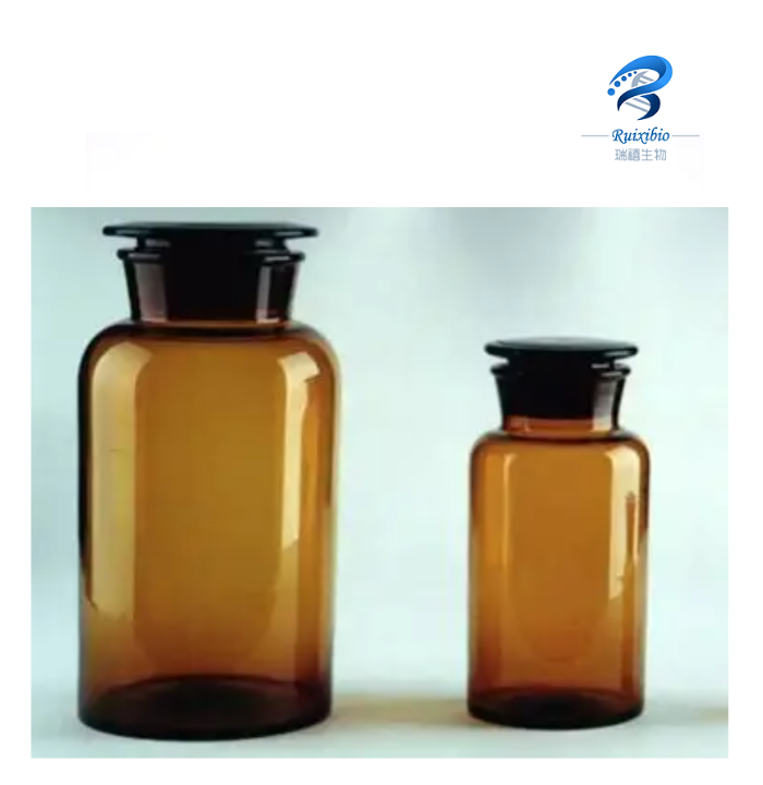 水溶性中空金纳米壳，Water-Soluble Hollow Gold Nanoshells