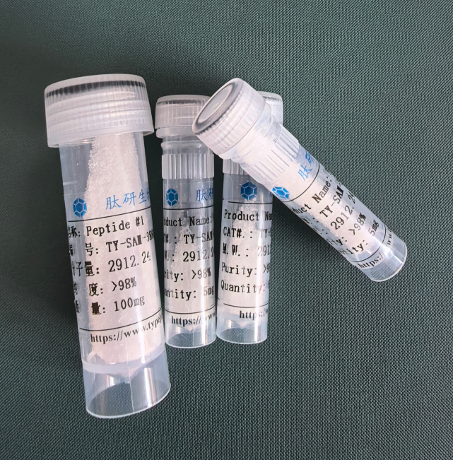 蛙皮素受体激动剂多肽(d-Y)-QWAV-（β-A）-HF-Nle-NH2/183241-31-8/BA1