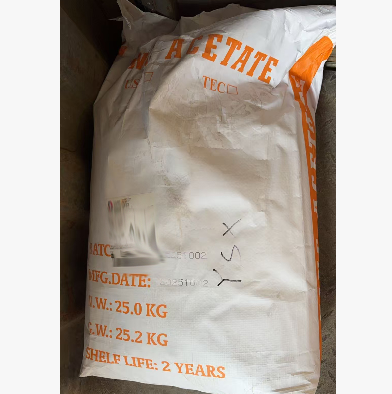二水合乙酸锌，醋酸锌25KG/袋