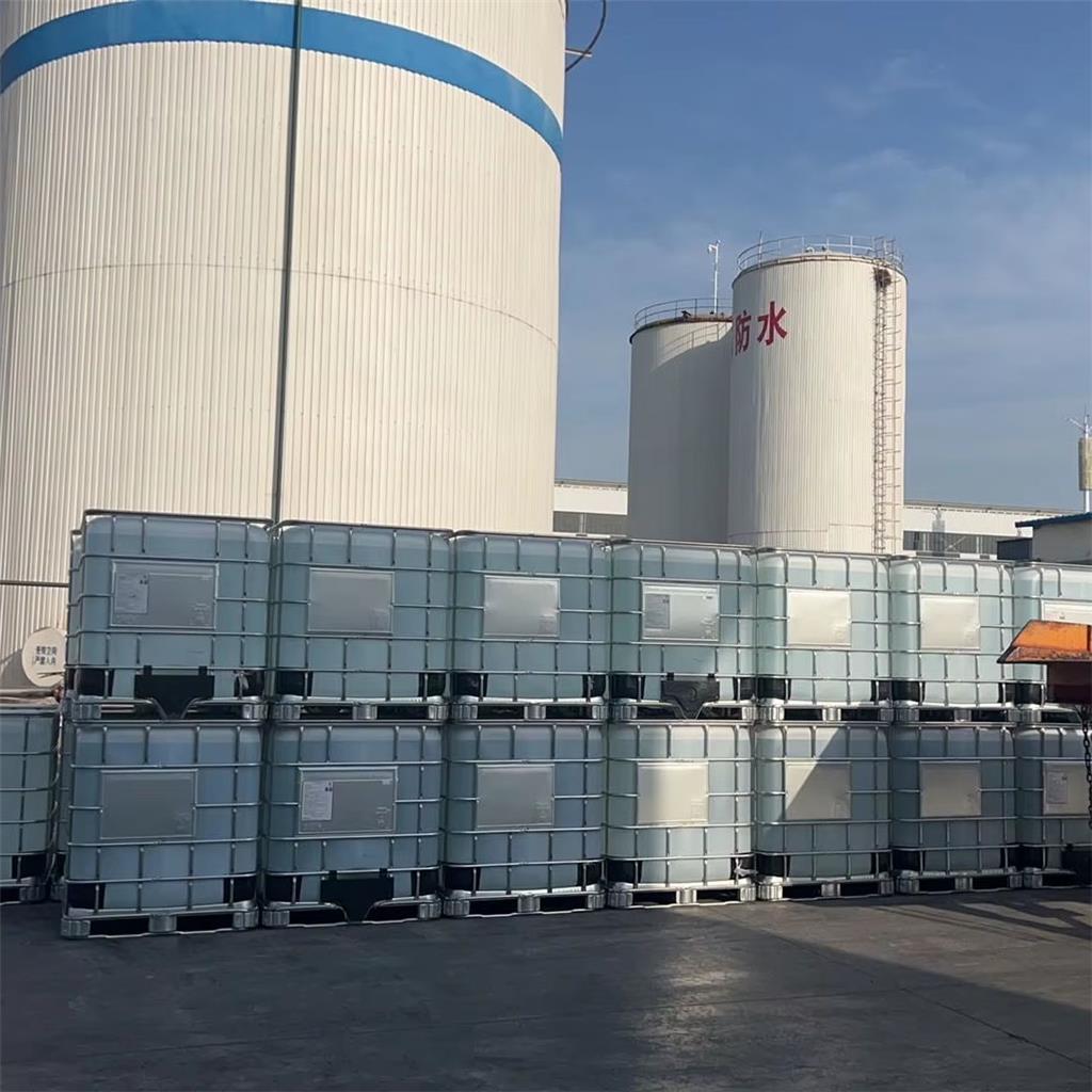 双吗啉基二乙基醚 DMDEE 2,2-双吗啉基二乙基醚