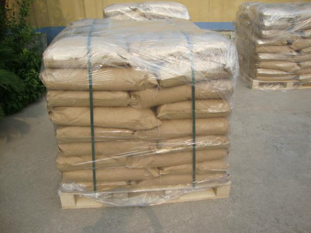 偏铝酸钠包装25KG/袋