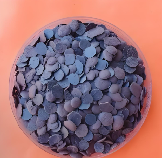 橡胶防老剂 IPPD(4010NA)