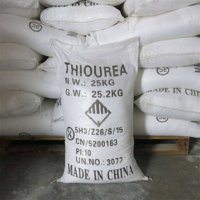 硫脲 硫代尿素 显影剂电镀化妆品用品 橡胶硫化促进剂