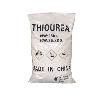 硫脲 硫代尿素 显影剂电镀化妆品用品 橡胶硫化促进剂