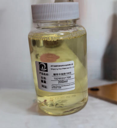 氯化钾镀锌载体1805