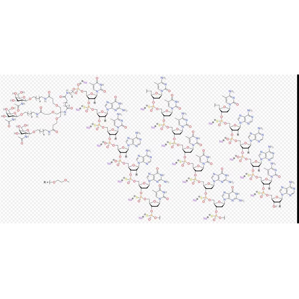 多尼达洛森Donidalorsen 