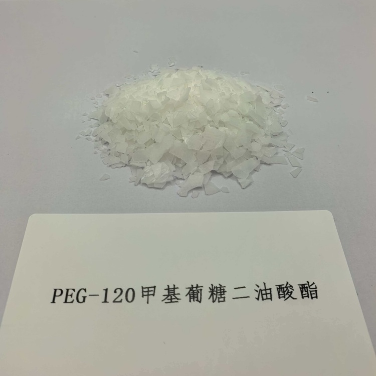 PEG-120甲基葡萄糖苷二油酸酯 INCI：PEG-120 METHYL GLVCOSE DIOLEATE