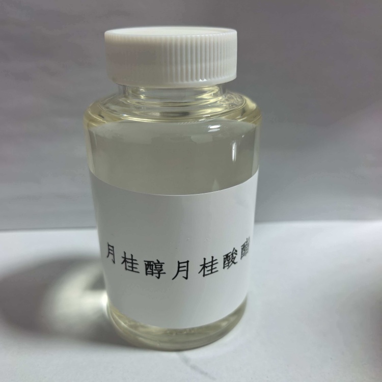 十二十四油酸酯 CMO（C12–14 Oleate esters）