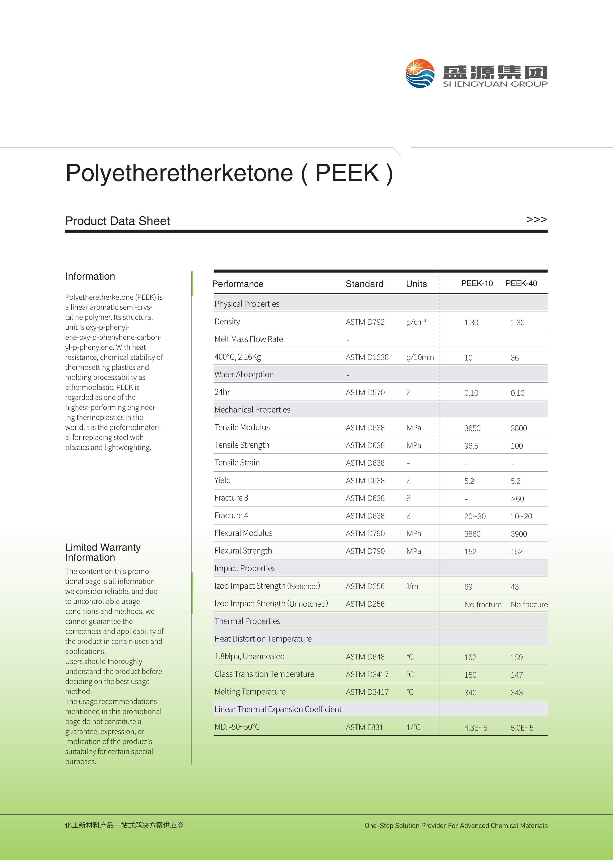 PEEK_03.jpg PEEK_03.jpg