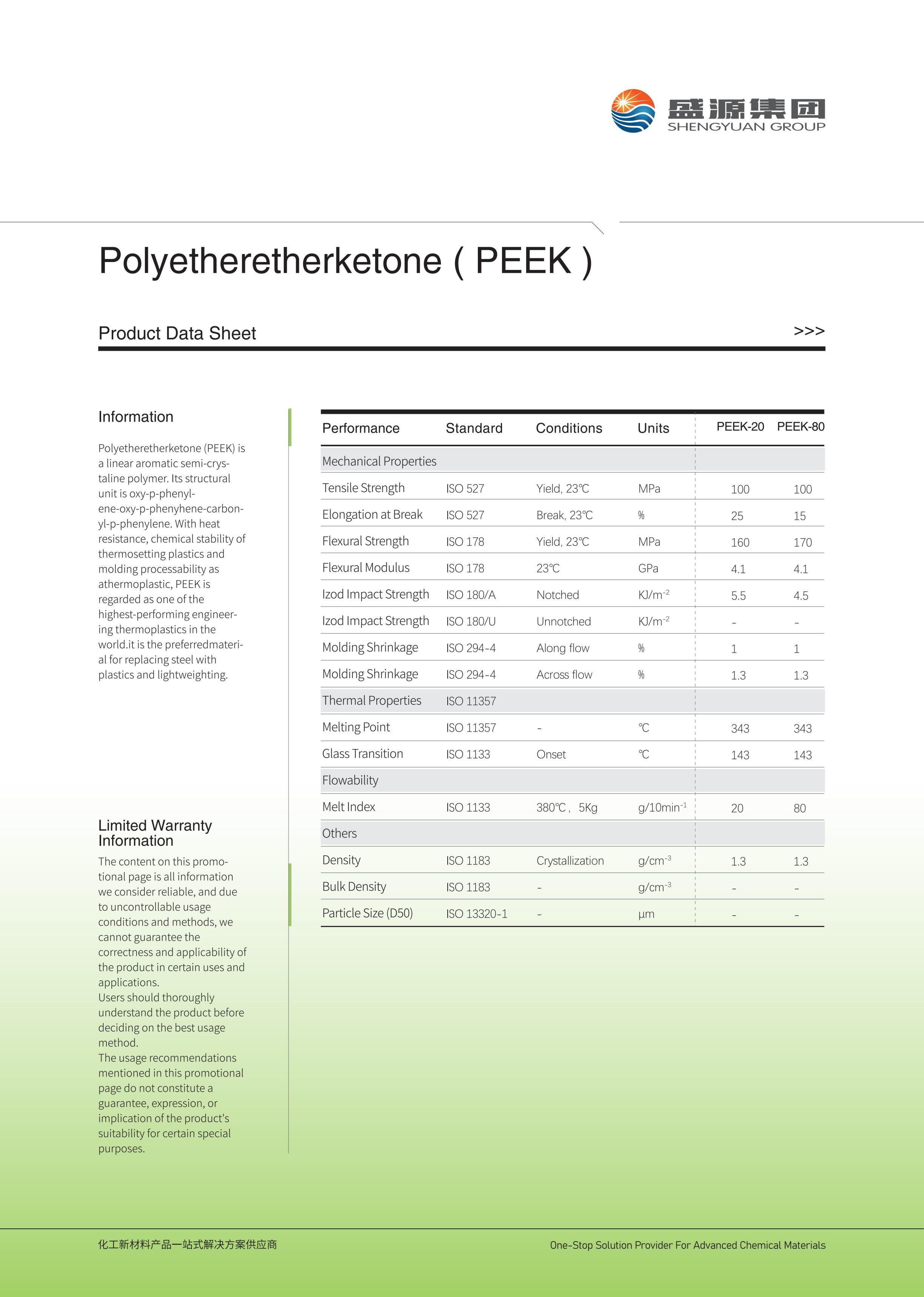 PEEK_04.jpg PEEK_04.jpg