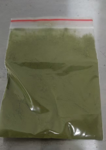 山环素杂质6 (7-甲酰山环素)