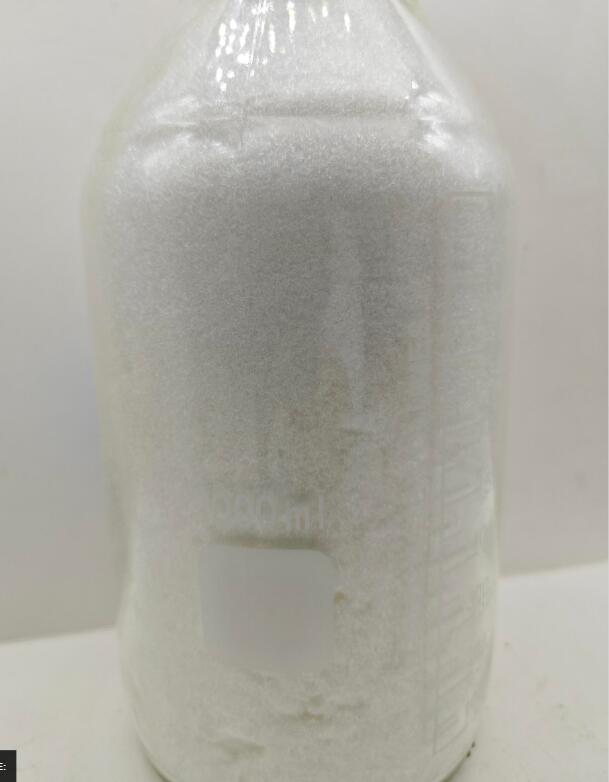 N,N'-二异丙基甲脒 98%