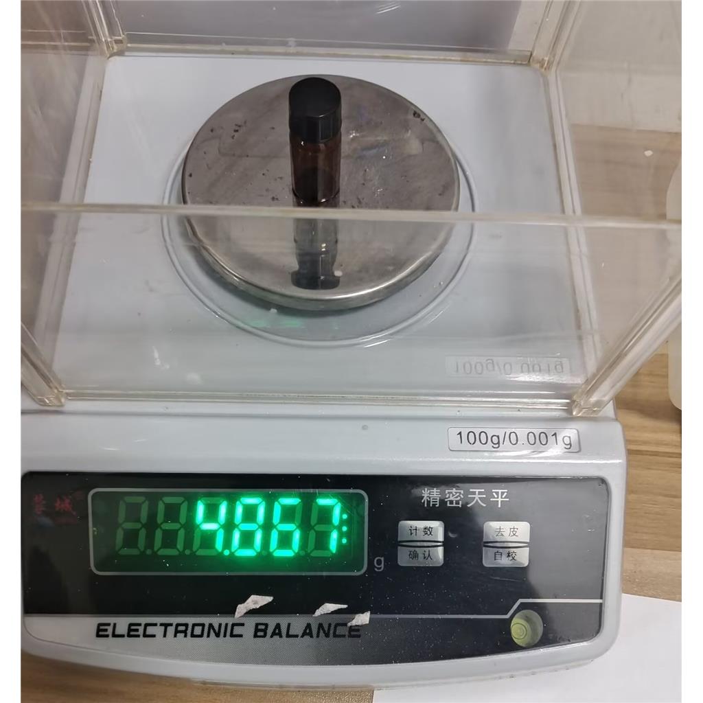 (2R,3R,4R,5R)-2-(4-氨基吡咯并[2,1-F] [1,2,4]三嗪-7-基)-3,4-双(苄氧基)-5-(( 苄氧基)甲基)四氢呋喃-2-碳腈 1426935-94-5