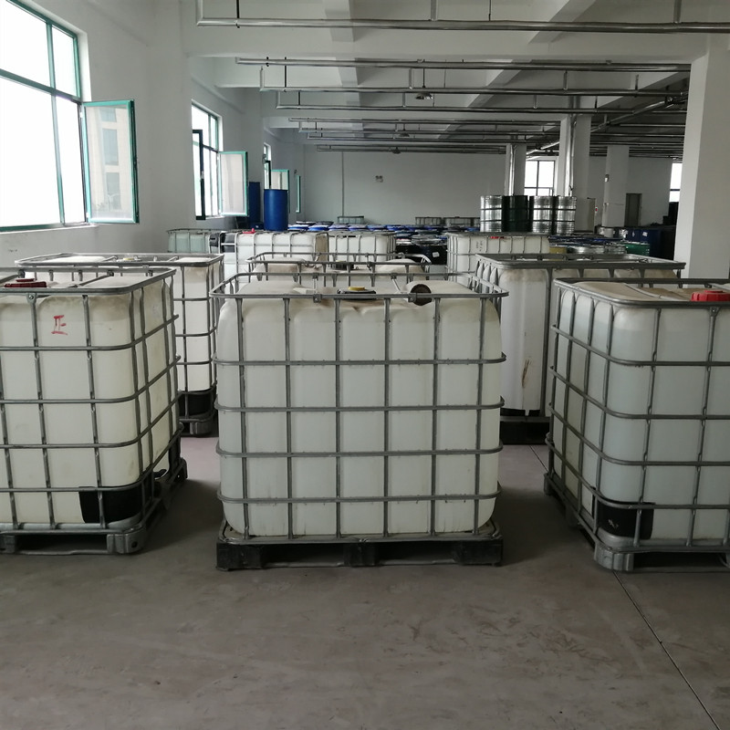 卡松防腐剂；甲基异噻唑啉酮；卡松2682-20-4