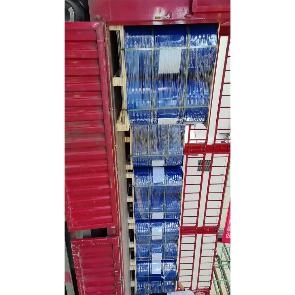 氨基三甲叉膦酸四钠