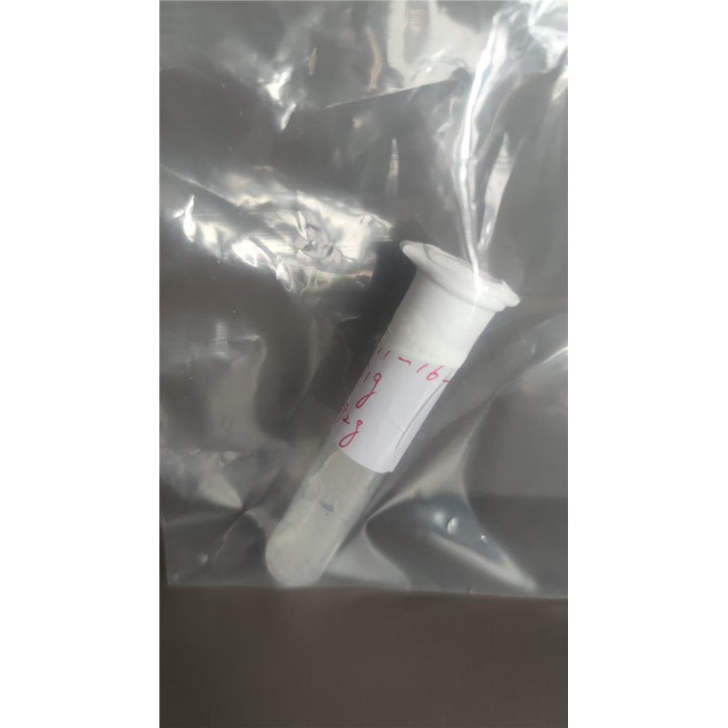 4-(溴甲基)-2-氯噻唑：1478722-32-5