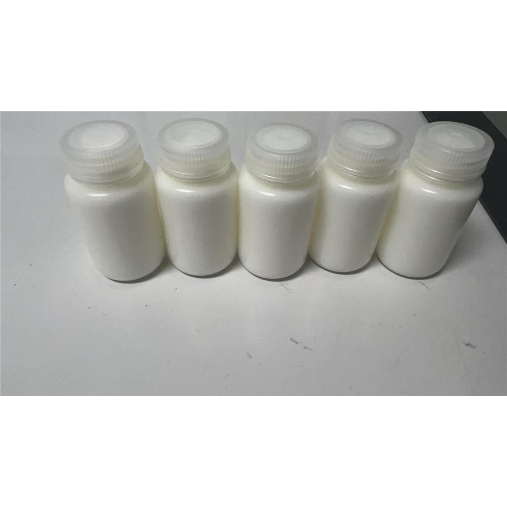 缬氨酸肽（猪源）,VQY,99510-37-9,多肽合成,多肽原料公司