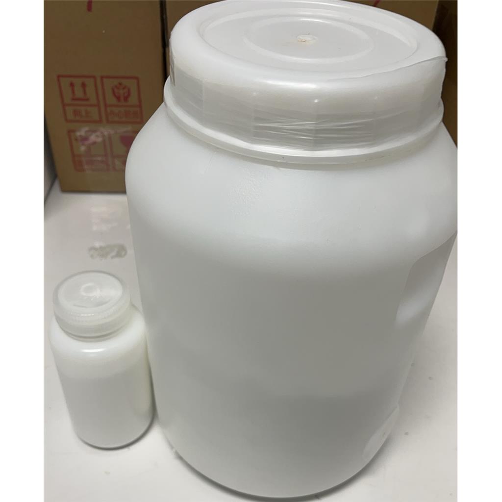 缬氨酸肽（猪源）,VQY,99510-37-9,多肽合成,多肽原料公司