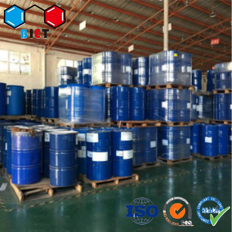 邻苯二甲酸丁苄酯