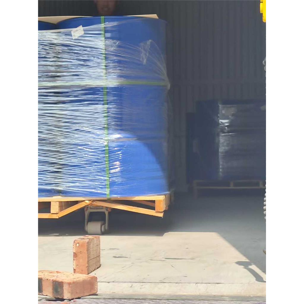 甲基椰油酰基牛磺酸钠