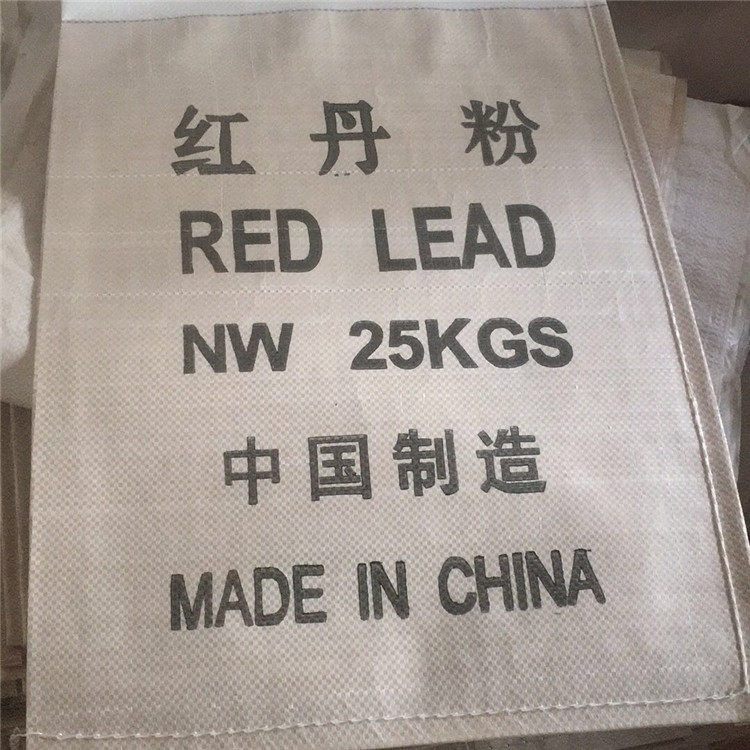 四氧化三铅 红丹粉 防锈性能良好 红色粉末