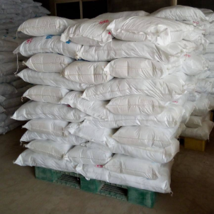 间甲基苯甲酸；99-04-7