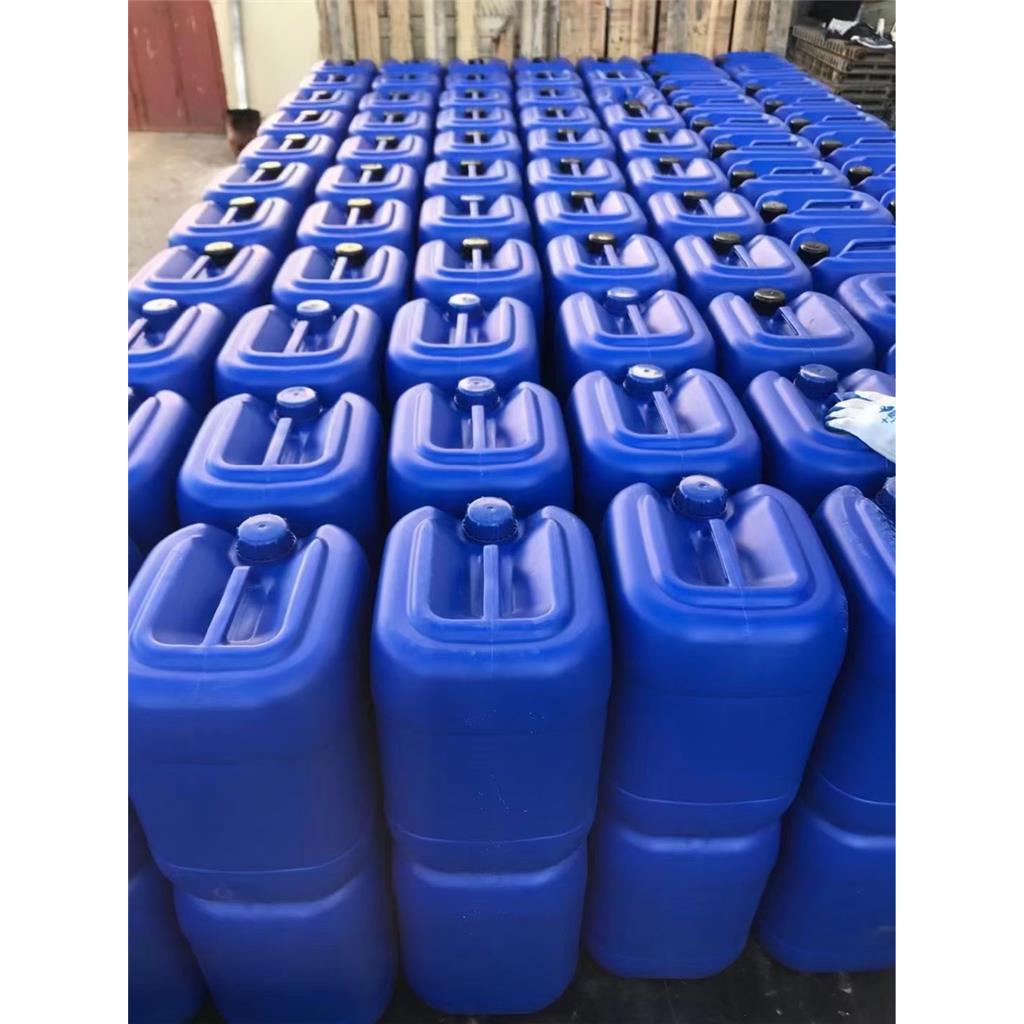 十一烯酸包装25公斤/桶