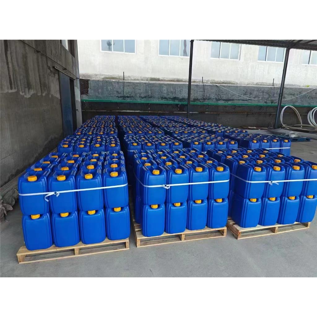 十一烯酸包装25公斤/桶